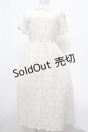 画像: Fi.n.t / 丸衿総レースワンピース  オフ S-25-03-09-044-CA-OP-HR-ZS