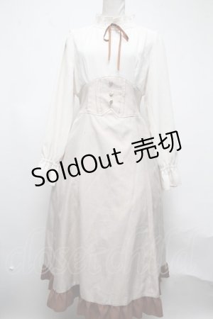画像: axes femme / ハイウエストドッキングワンピース  オフｘベージュ S-25-03-09-049-AX-OP-HR-ZS