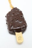 画像1: Q-pot. / チョコレートアイスバーネックレス  ブラウン S-25-03-10-043-QP-AC-HR-ZS (1)