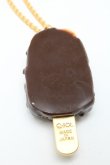 画像2: Q-pot. / チョコレートアイスバーネックレス  ブラウン S-25-03-10-043-QP-AC-HR-ZS (2)