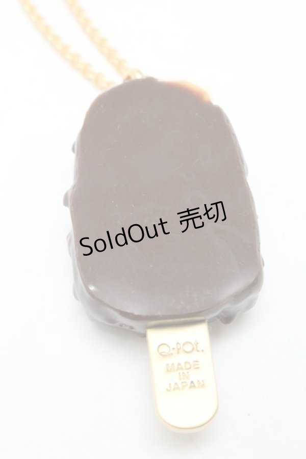 画像2: Q-pot. / チョコレートアイスバーネックレス  ブラウン S-25-03-10-043-QP-AC-HR-ZS (2)