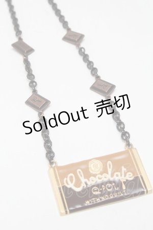 画像: Q-pot. / ビターチョコレートネックレス  ブラウン S-25-03-10-047-QP-AC-HR-ZS