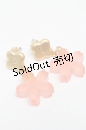 画像: Q-pot. / サクラヨウカンピアス  ピンク S-25-03-10-1024-QP-AC-AS-ZS