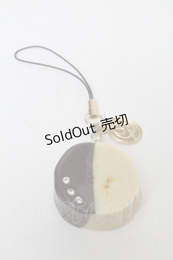 画像1: Q-pot. / バナナチョコストラップ   S-25-03-10-011-QP-AC-AS-ZS (1)