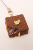 画像1: Q-pot. / リュクスショコラストラップ  ブラウン S-25-03-10-022-QP-ZA-HR-ZS (1)