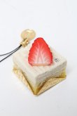 画像1: Q-pot. / ストロベリーショートケーキプチケーキストラップ  白 S-25-03-10-028-QP-AC-AS-ZS (1)