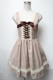 画像1: LOLITAその他(お買取対象外) / レース&編み上げジャンパースカート  ベージュ S-25-03-11-065-LO-OP-HR-ZS (1)