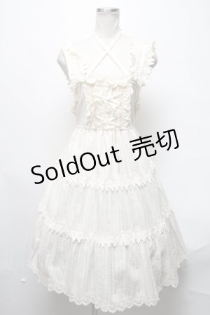画像: BABY,THE STARS SHINE BRIGHT / からみ3段ティアードジャンパースカートセット  キナリ S-25-03-11-070-BA-OP-HR-ZS
