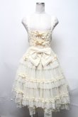 画像1: metamorphose / 【プラスサイズ】追憶の姫君ジャンパースカート  オフ S-25-03-11-071-ME-OP-AS-ZS (1)