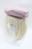 画像1: axes femme / レースアップベレー  ピンク S-25-03-11-014-AX-AC-AS-ZS (1)