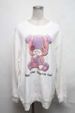 画像1: NieR Clothing / ちゃむちゃむスウェット  白 S-25-03-11-029-PU-BL-AS-ZY (1)