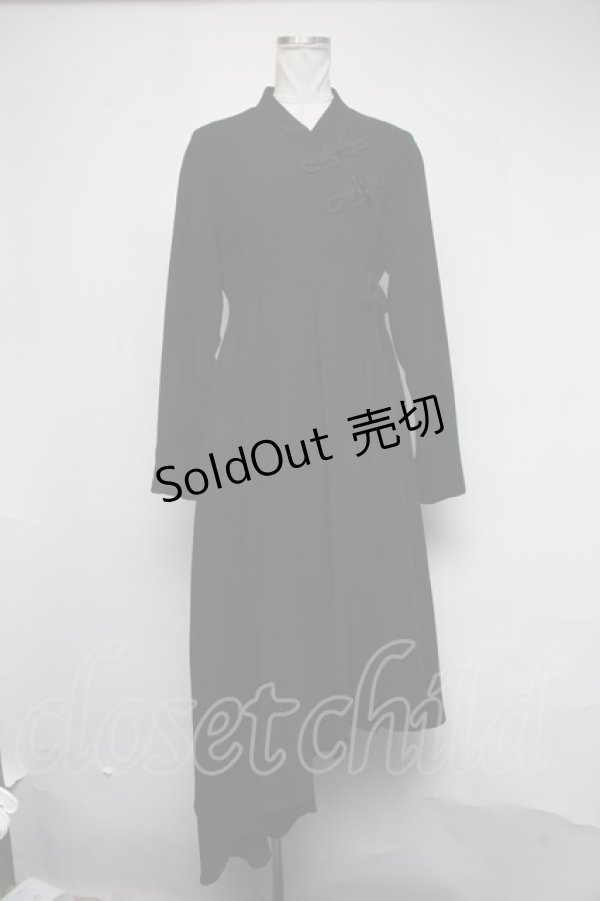 画像1: BPN / チャイナデザインロングワンピース  黒 S-25-03-11-050-GO-OP-HR-ZS (1)