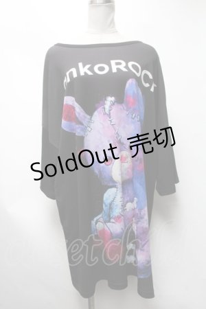 画像: ankoROCK / ロゴラビットプルオーバー  黒 S-25-03-13-050-PU-TO-HR-ZS