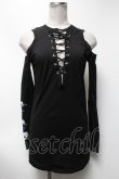 画像1: NieR Clothing / 肩開き編み上げトップス  黒 S-25-03-13-053-PU-TO-HR-ZS (1)