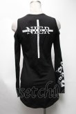 画像2: NieR Clothing / 肩開き編み上げトップス  黒 S-25-03-13-053-PU-TO-HR-ZS (2)