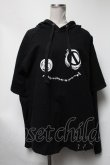 画像1: NieR Clothing / NieRちゃんptリング付きパーカー  毛羽立ち/-/- S-25-03-13-055-PU-TO-HR-ZS (1)