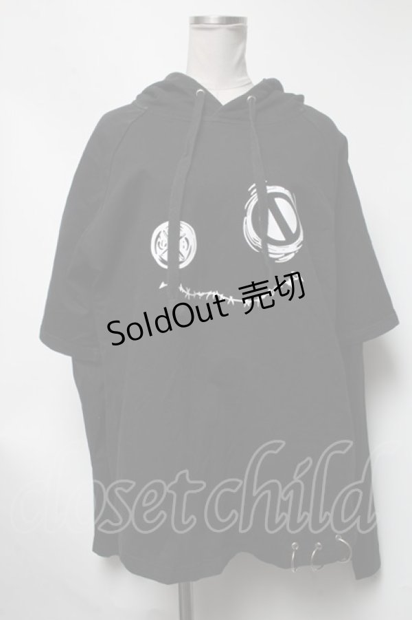 画像1: NieR Clothing / NieRちゃんptリング付きパーカー  毛羽立ち/-/- S-25-03-13-055-PU-TO-HR-ZS (1)