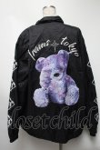 画像2: TRAVAS TOKYO / Furry bearコーチジャケット  黒 S-25-03-13-062-PU-JA-HR-ZS (2)