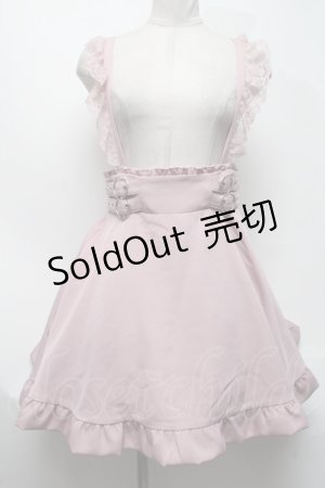画像: MA*RS / ハートバックルスカート  ピンク S-25-03-13-072-EL-SK-AS-ZS