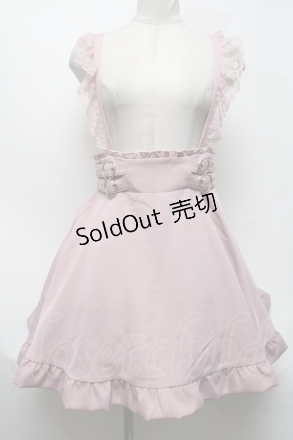 画像1: MA*RS / ハートバックルスカート  ピンク S-25-03-13-072-EL-SK-AS-ZS (1)