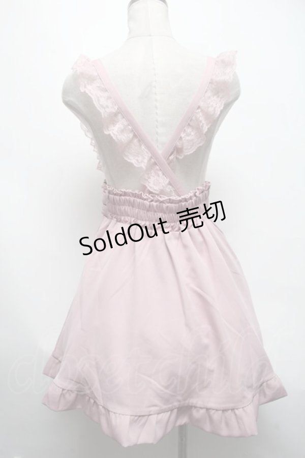 画像2: MA*RS / ハートバックルスカート  ピンク S-25-03-13-072-EL-SK-AS-ZS (2)