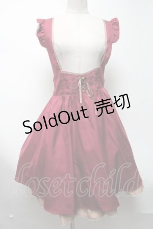 画像: axes femme POETIQUE / フレアワンピース  ワイン S-25-03-13-075-AX-OP-AS-ZS