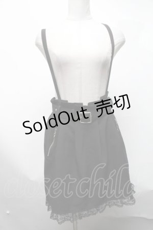 画像: MA*RS / ベルト付きスカート  黒 S-25-03-13-078-EL-SK-AS-ZS