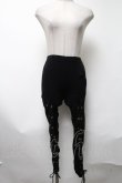 画像1: KRY CLOTHING / 編み上げレギンス  黒 S-25-03-13-088-EL-PA-AS-ZS (1)