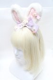 画像1: Angelic Pretty / Flowerリリカルバニーカチューシャ  白 S-25-03-13-011-AP-AC-AS-ZS (1)