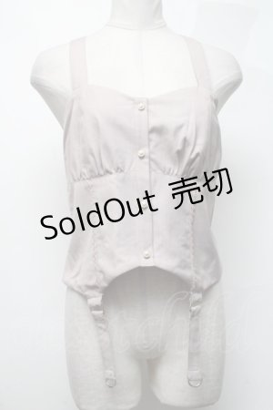 画像: axes femme POETIQUE / ガーターデザインビスチェ  グレージュ S-25-03-13-030-AX-TO-HR-ZS