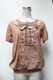 画像1: axes femme / ストライプシフォンリボンTシャツ  ベージュ S-25-03-13-038-AX-TO-HR-ZS (1)
