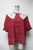 画像1: axes femme / バラ刺繍襟ブラウス  ピンク S-25-03-13-043-AX-BL-HR-ZS (1)