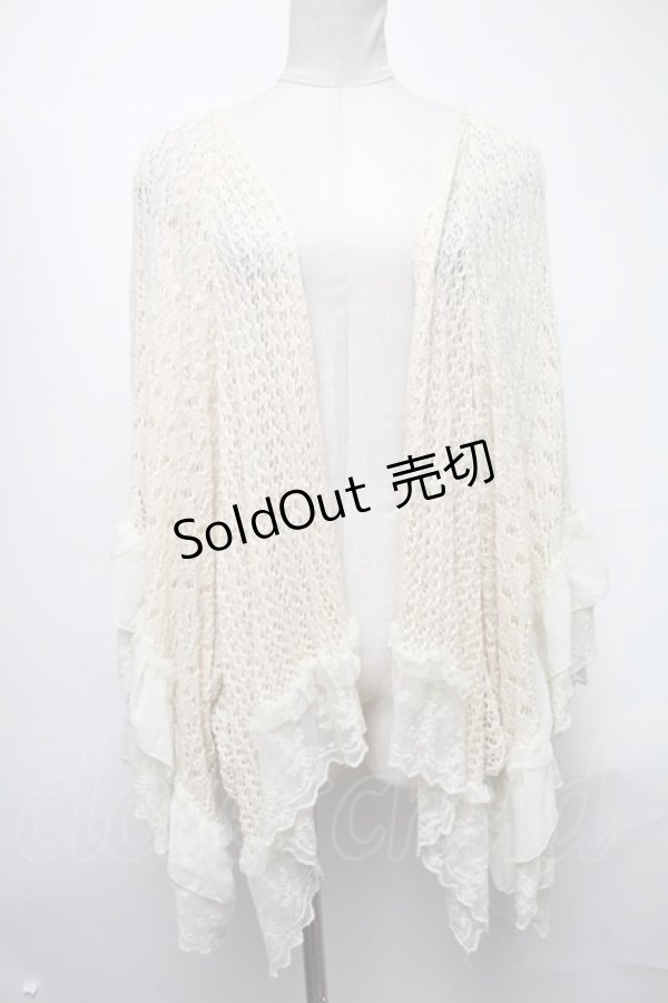 画像1: axes femme / 後ろレースアップドルマン  キナリ S-25-03-15-042-AX-TO-HR-ZS (1)