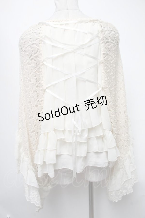 画像2: axes femme / 後ろレースアップドルマン  キナリ S-25-03-15-042-AX-TO-HR-ZS (2)