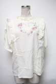 画像1: axes femme POETIQUE / フラワーハート刺 ブラウス  キナリ S-25-03-15-043-AX-BL-HR-ZS (1)