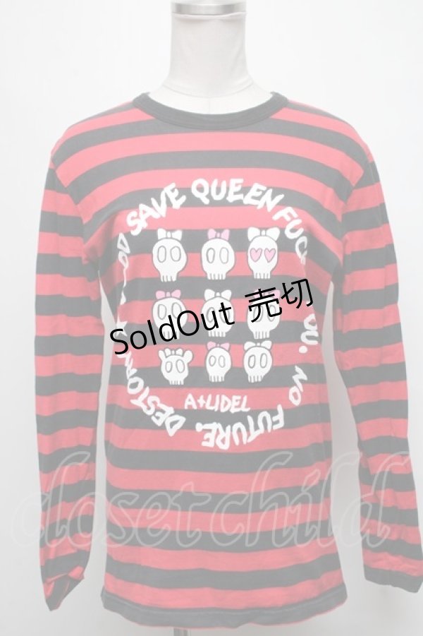 画像1: PUNK / ボーダースカルプリントTシャツ  黒ｘ赤 S-25-03-15-069-PU-TS-HR-ZS (1)