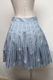 画像2: Jane Marple / Ribbon jacquard stripe 2Faceスカート  ブルーグレイ S-25-03-15-086-JM-SK-HR-ZS (2)