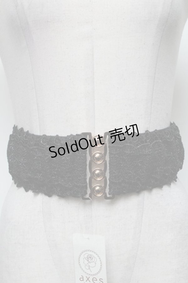 画像1: axes femme / レース使いゴムベルト   S-25-03-15-014-AX-BL-HR-ZS (1)