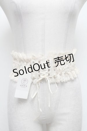 画像: axes femme / レースアップゴムベルト   S-25-03-15-019-AX-BL-HR-ZS