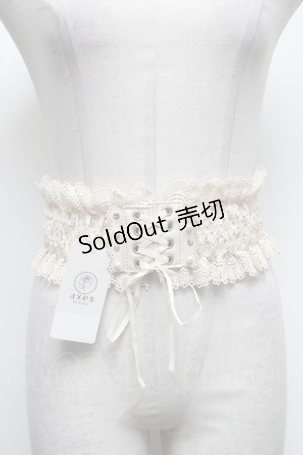 画像1: axes femme / レースアップゴムベルト   S-25-03-15-019-AX-BL-HR-ZS (1)