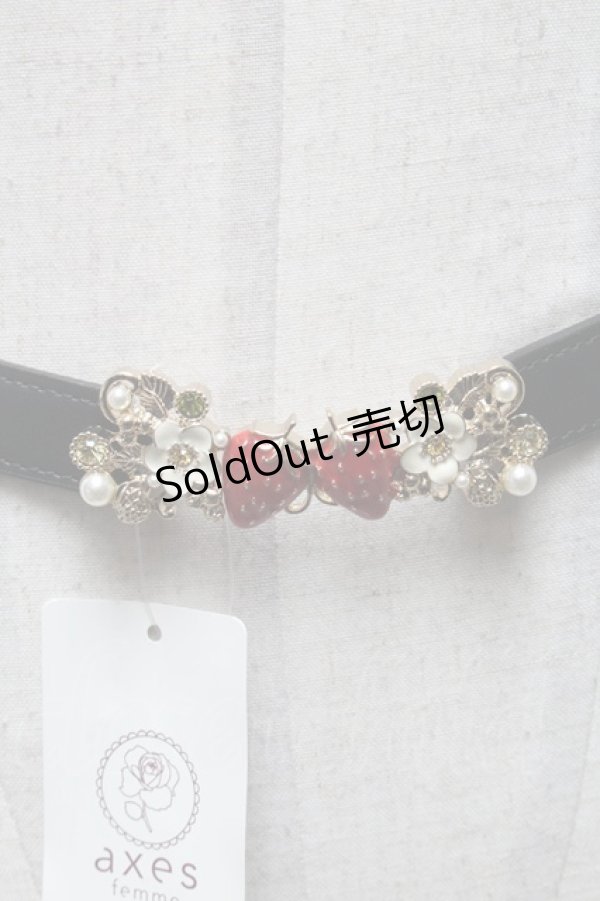 画像3: axes femme / スウィートベリー細ゴムベルト   S-25-03-15-021-AX-ZA-HR-ZS (3)