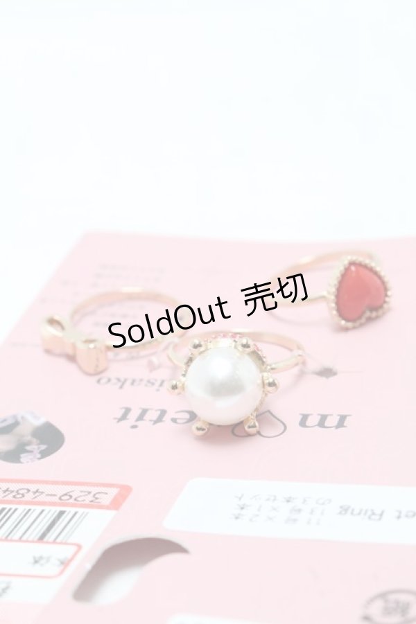 画像1: m petit by misako / AM3PPLハートリング  赤 S-25-03-15-003-LO-AC-HR-ZS (1)