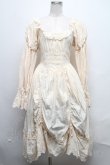 画像1: LACEMADE / エルピスドレス S オフ S-25-03-17-060-LO-OP-AS-ZS (1)