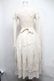 画像2: LACEMADE / カポックの秋ドレス  オフ S-25-03-17-061-LO-OP-AS-ZS (2)