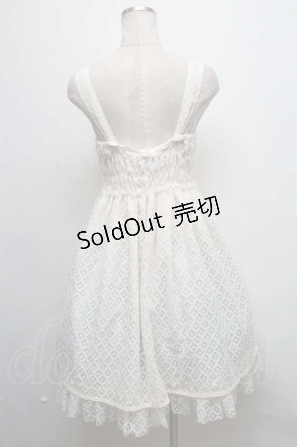 EmilyTempleCuteバレエシューズ刺繍スカート EmilyTempleCuteバレエシューズ刺繍スカート