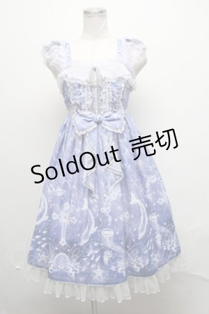 画像: Angelic Pretty / 眠れる深海の星々ジャンパースカート  ラベンダー S-25-03-17-066-AP-OP-HR-ZS