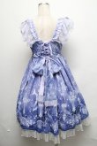 画像2: Angelic Pretty / 眠れる深海の星々ジャンパースカート  ラベンダー S-25-03-17-066-AP-OP-HR-ZS (2)