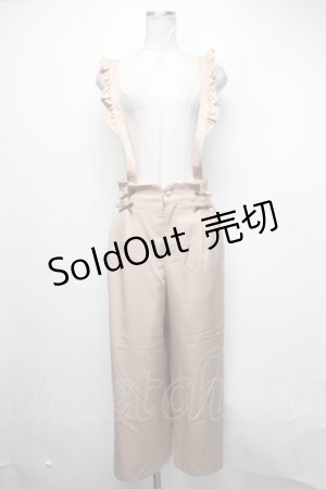 画像: axes femme POETIQUE / サス付きワイドパンツ  ベージュ S-25-03-17-084-AX-PA-HR-ZS