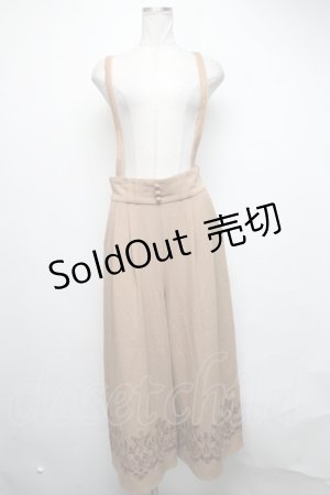 画像: axes femme / 裾刺繍サス付ワイドパンツ  ベージュ S-25-03-17-085-AX-PA-HR-ZS