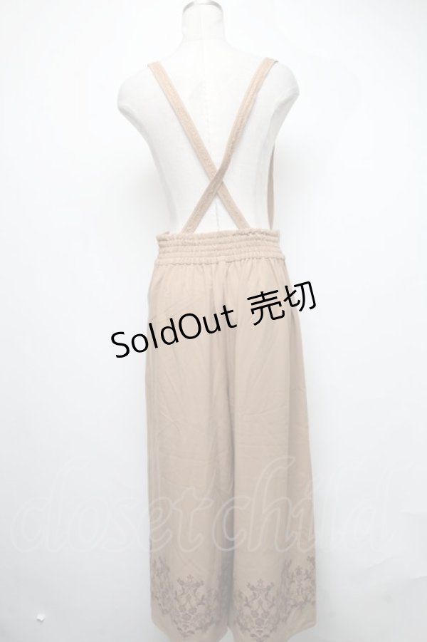 画像2: axes femme / 裾刺繍サス付ワイドパンツ  ベージュ S-25-03-17-085-AX-PA-HR-ZS (2)